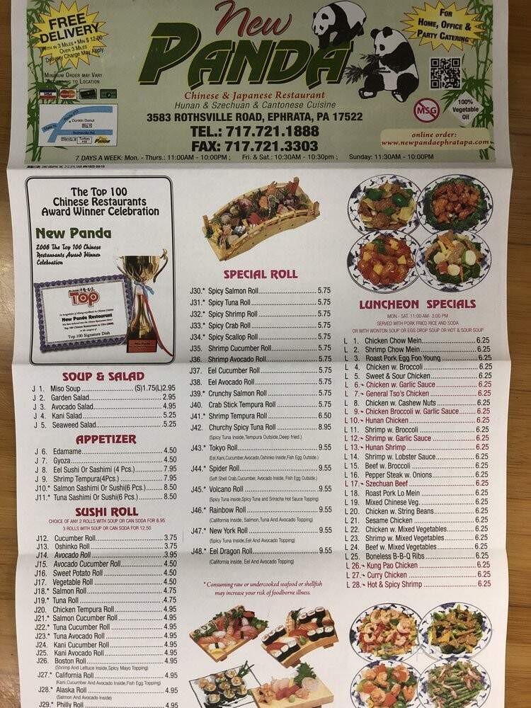 New Panda - Ephrata, PA menu_pic