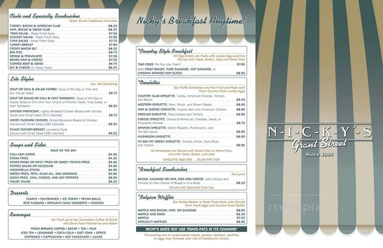 Nicky's Grant Street - Pittsburgh, PA menu_pic