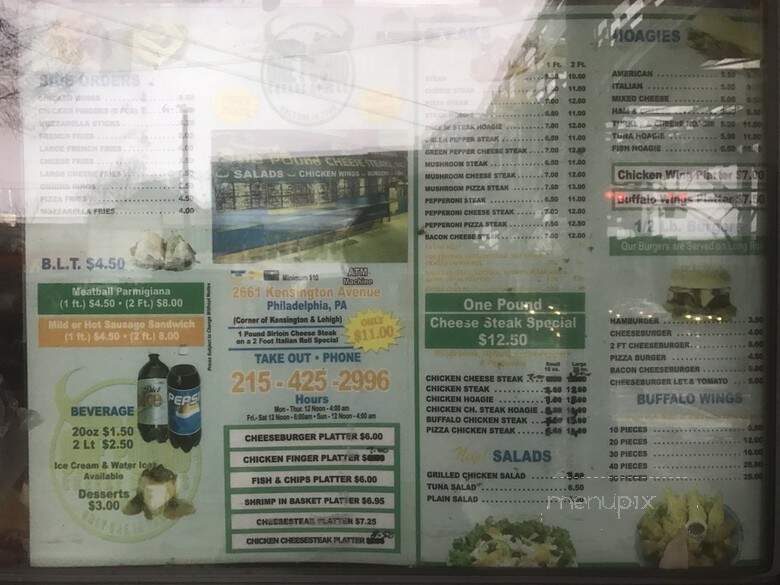 One Pound Cheesesteaks - Philadelphia, PA menu_pic
