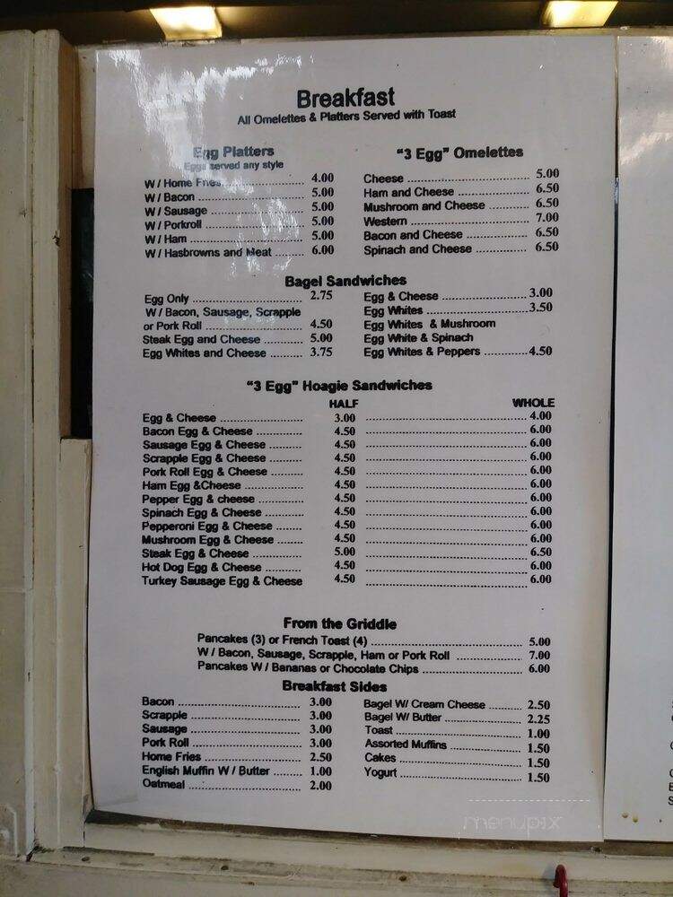 Oregon Express - Philadelphia, PA menu_pic