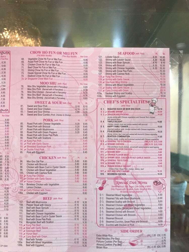 Oriental Chinese Restaurant - Philadelphia, PA menu_pic