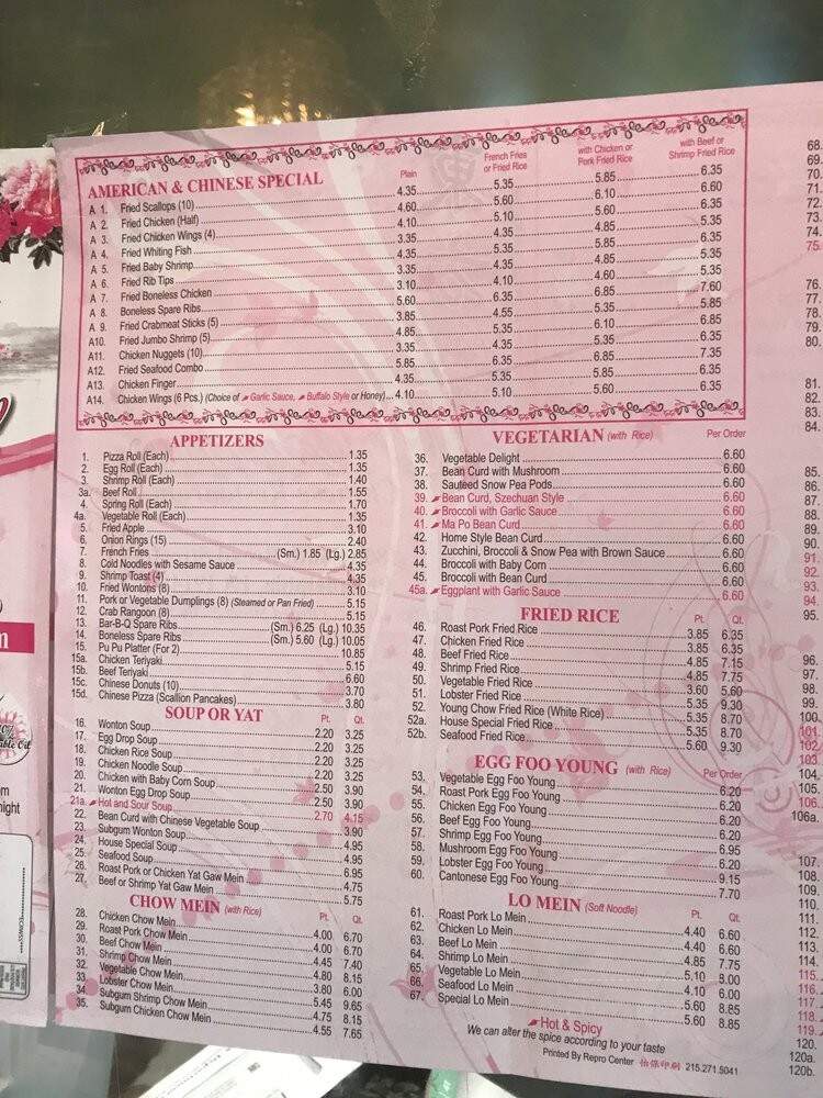 Oriental Chinese Restaurant - Philadelphia, PA menu_pic