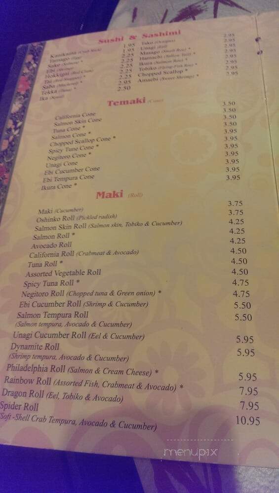 Oriental Kitchen - Pittsburgh, PA menu_pic