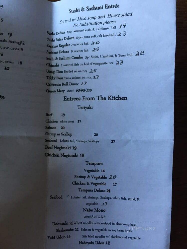 Ota-Ya Japanese Restaurant - Newtown, PA menu_pic
