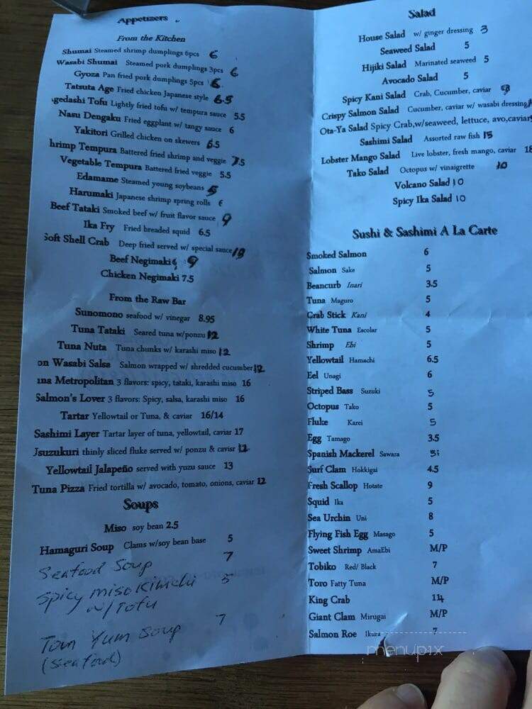 Ota-Ya Japanese Restaurant - Newtown, PA menu_pic