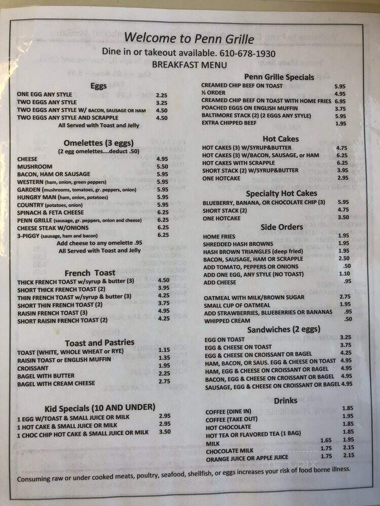 Penn Grille Restaurant - West Lawn, PA menu_pic