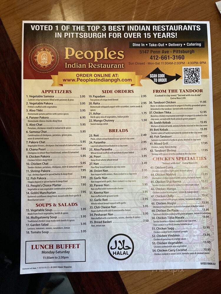 Peoples Restaurant - Pittsburgh, PA