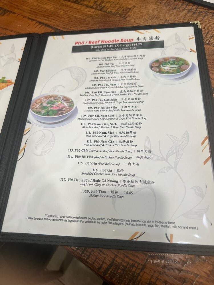 Pho Xe Lua Viet Thai Restaurant - Philadelphia, PA