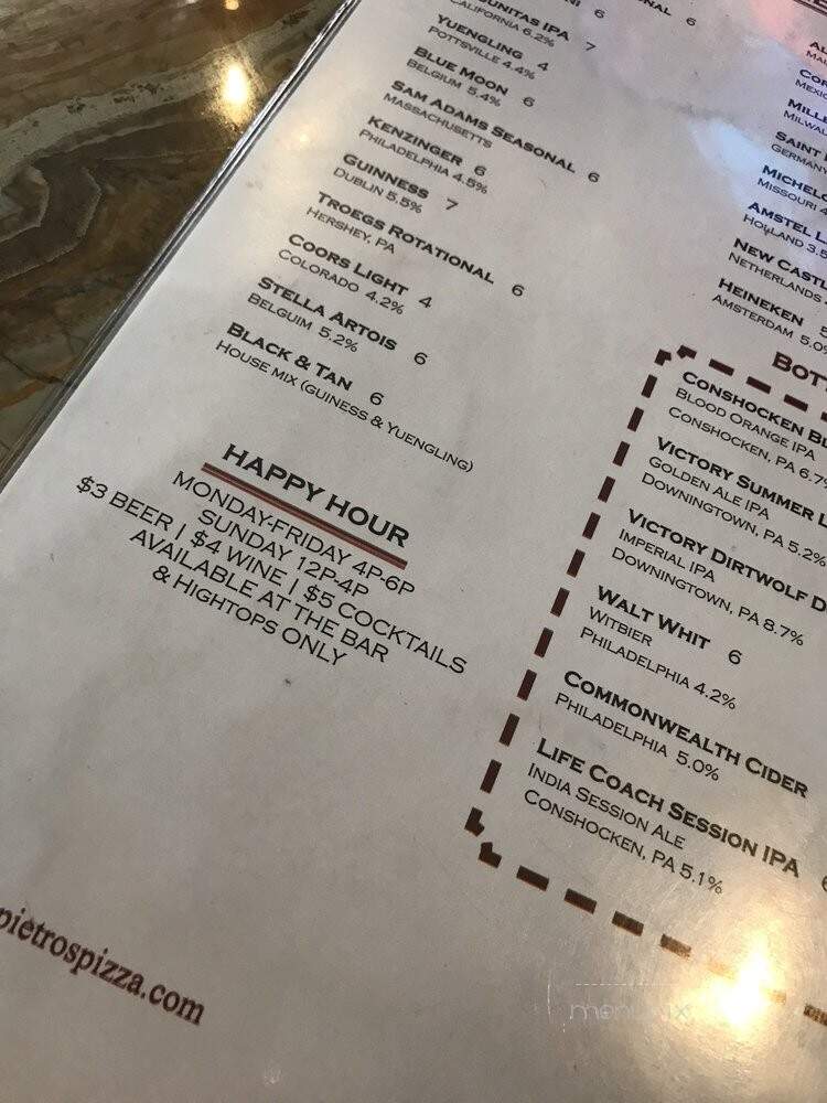Pietro's Coal Oven Pizzeria - Philadelphia, PA menu_pic