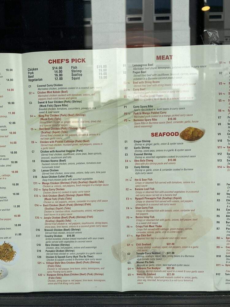 Rangoon Burmese Restaurant - Philadelphia, PA menu_pic