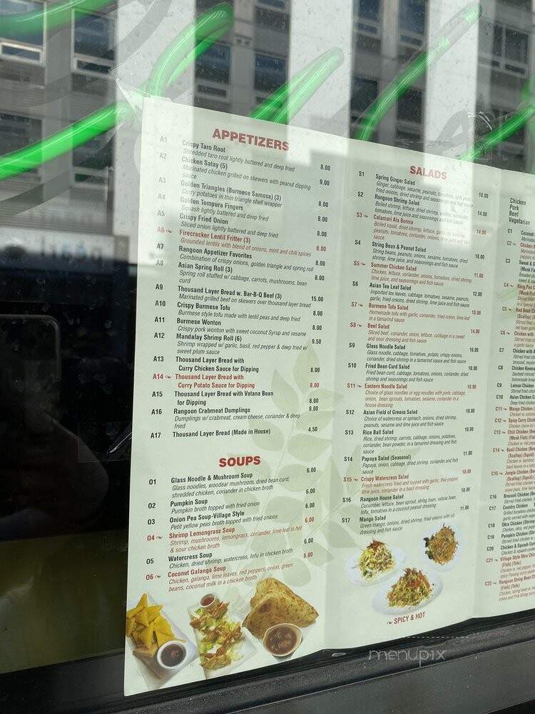 Rangoon Burmese Restaurant - Philadelphia, PA menu_pic