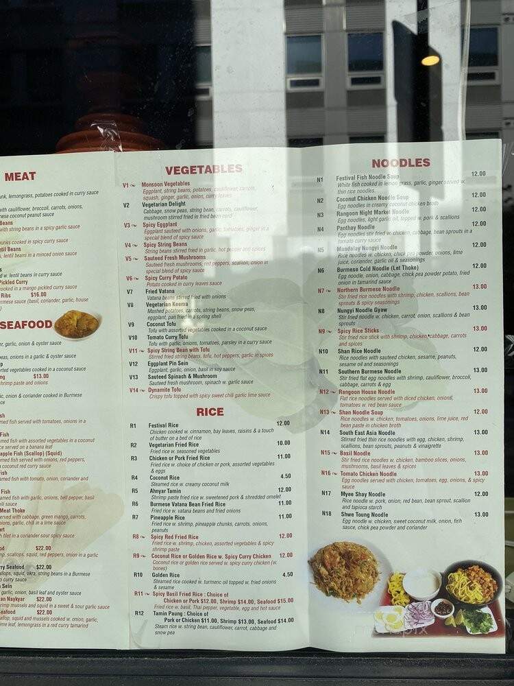 Rangoon Burmese Restaurant - Philadelphia, PA menu_pic