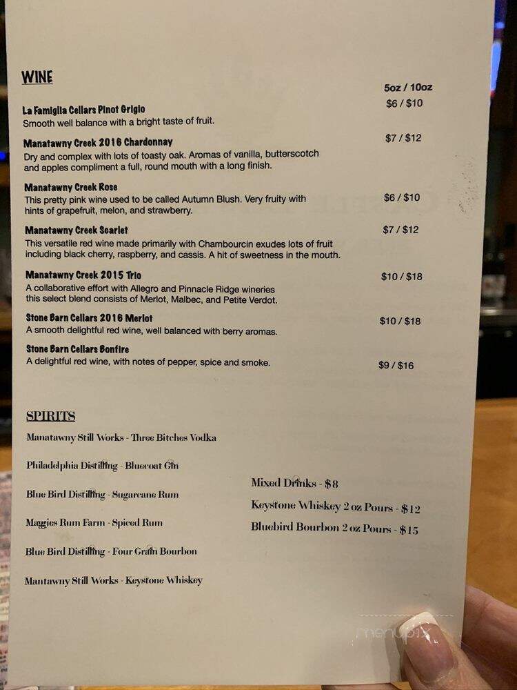 Rino's Pizza - Downingtown, PA menu_pic
