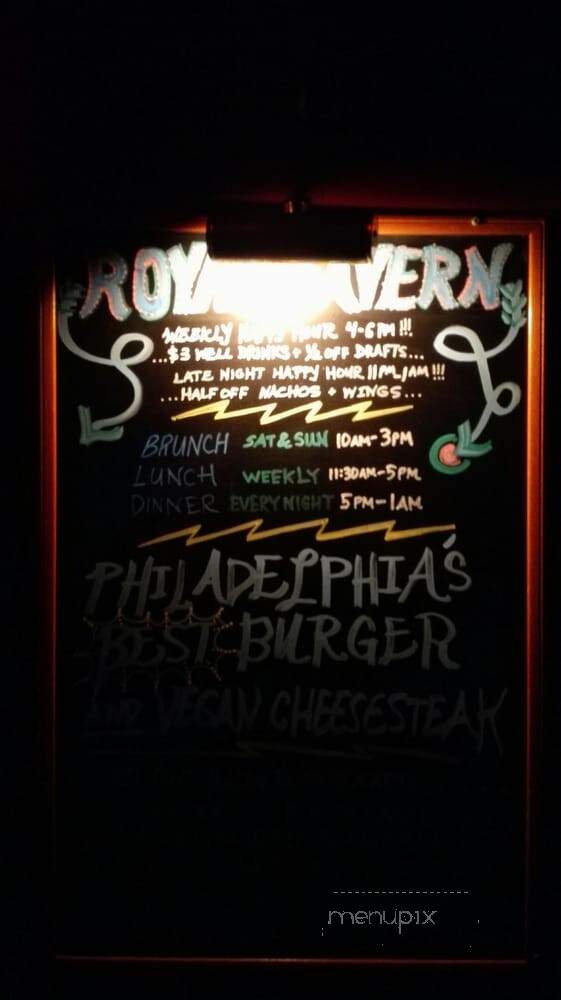 Royal Tavern - Philadelphia, PA