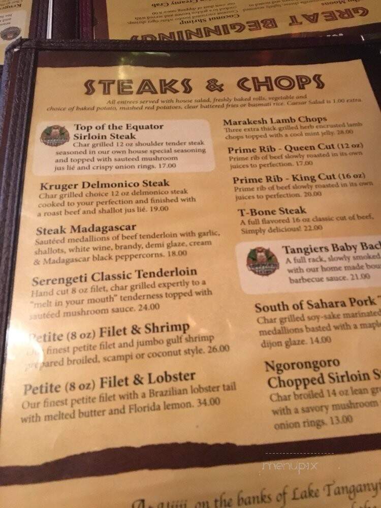 Serengeti - Bartonsville, PA menu_pic
