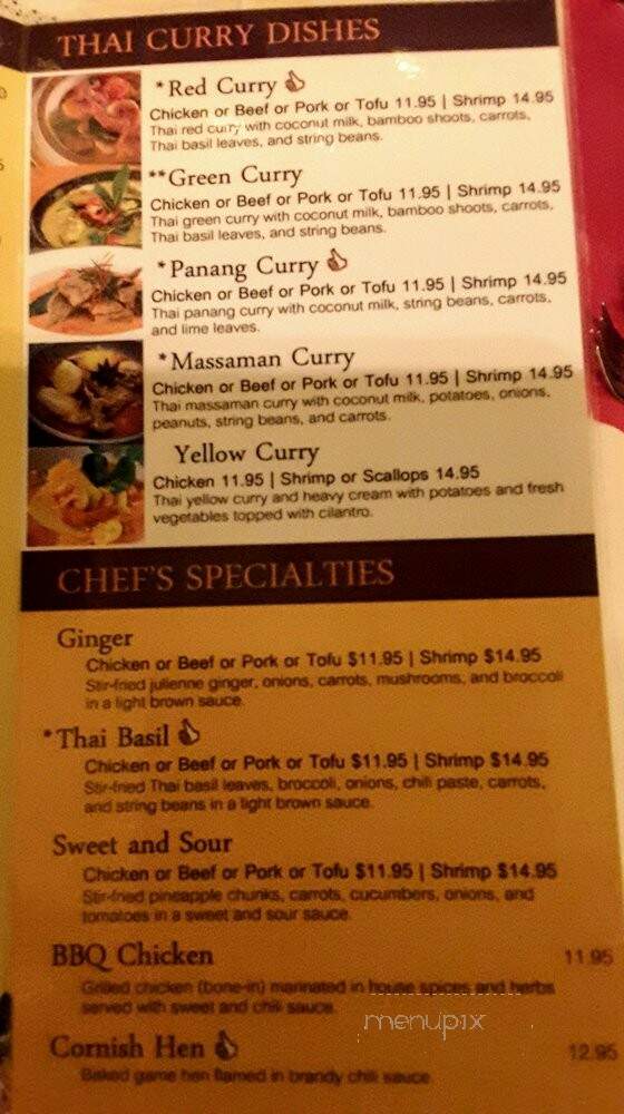 Silk Cuisine - Bryn Mawr, PA menu_pic