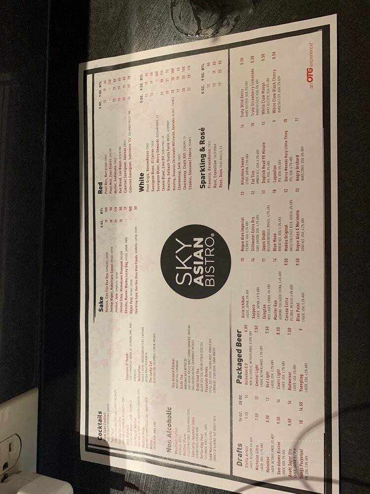 Sky Asian Bistro - Philadelphia, PA menu_pic