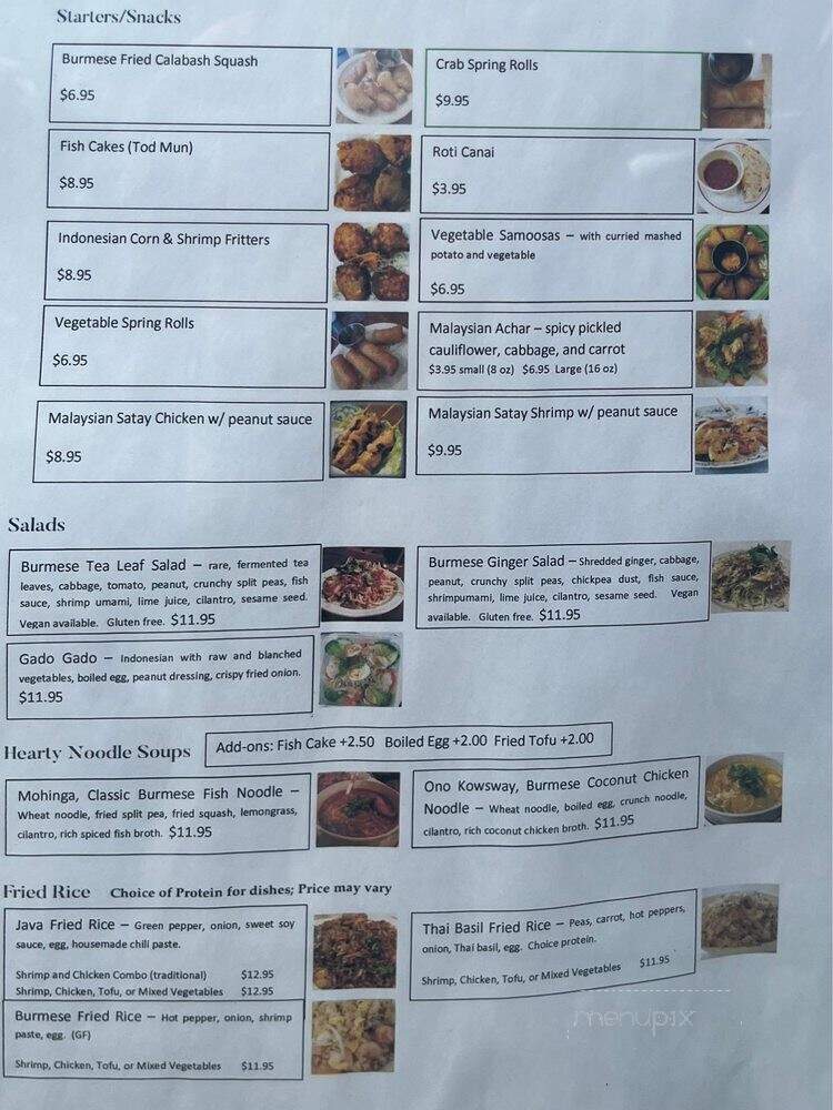 Spice Island Tea House - Pittsburgh, PA menu_pic