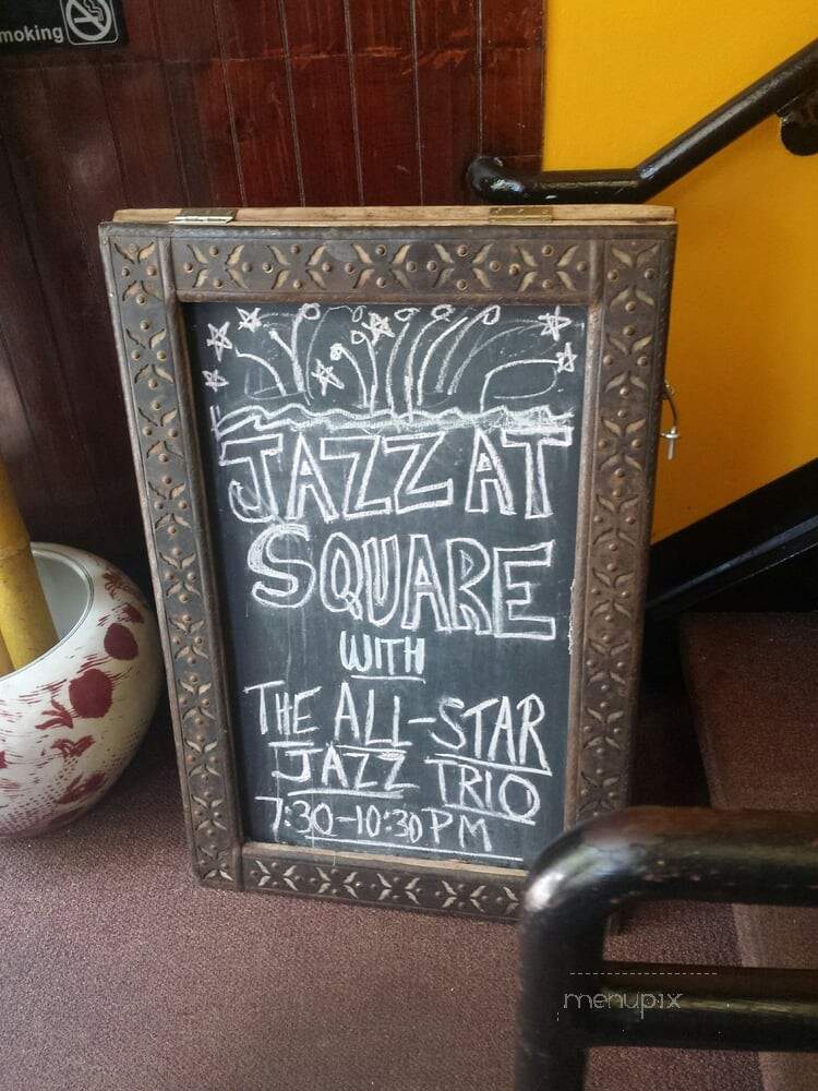 Square On Square - Philadelphia, PA menu_pic