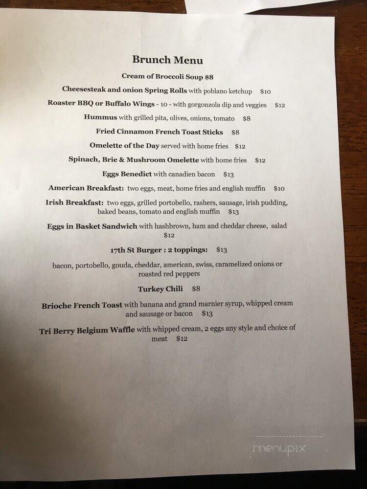 St Stephens Green - Philadelphia, PA menu_pic