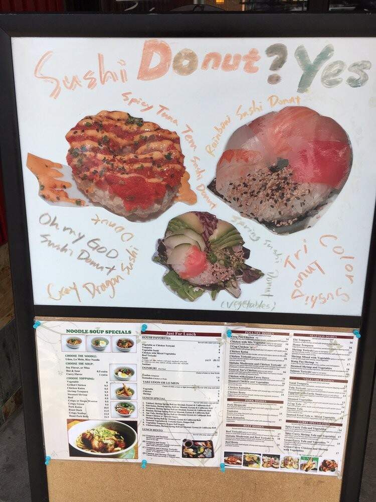 Sushi Too - Pittsburgh, PA menu_pic
