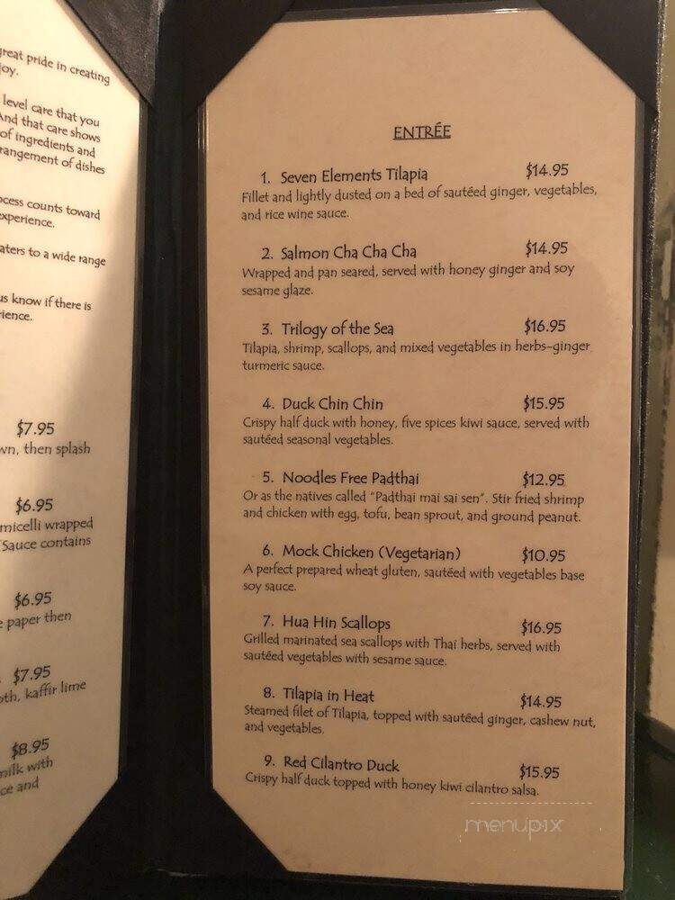 Tamarind - Philadelphia, PA menu_pic
