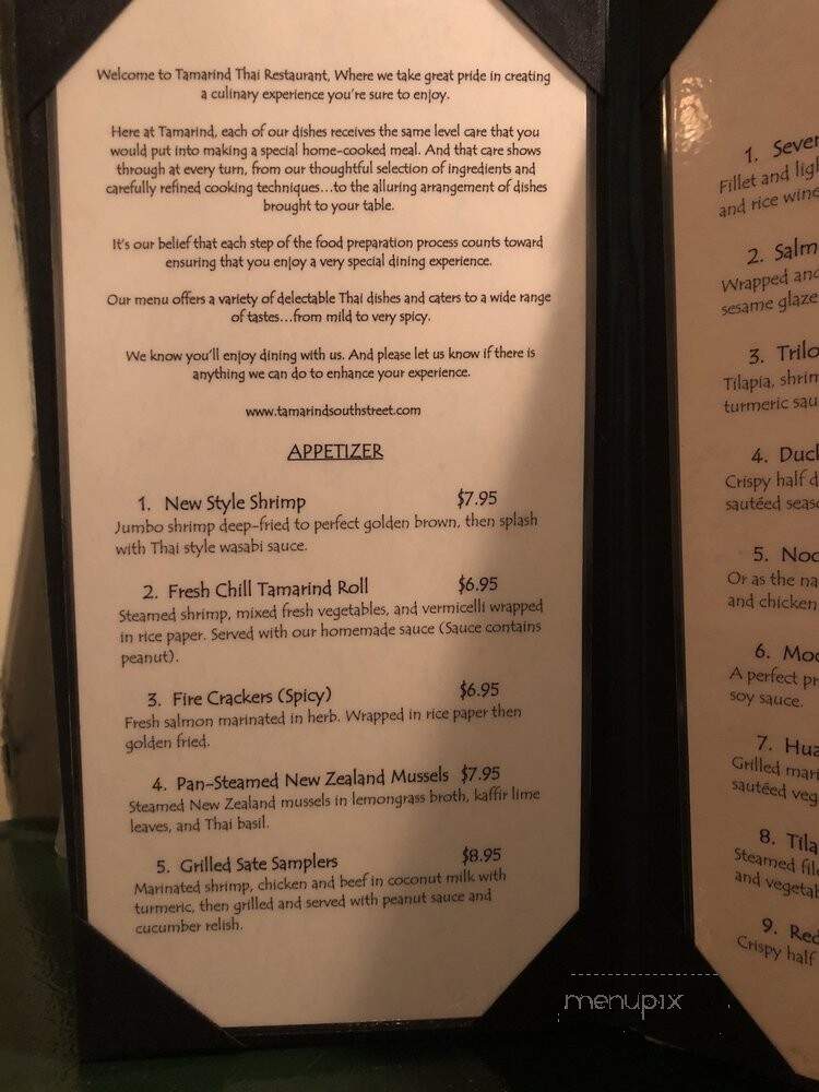 Tamarind - Philadelphia, PA menu_pic