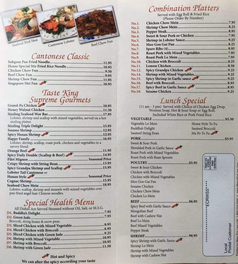 Taste King Restaurant - Philadelphia, PA menu_pic