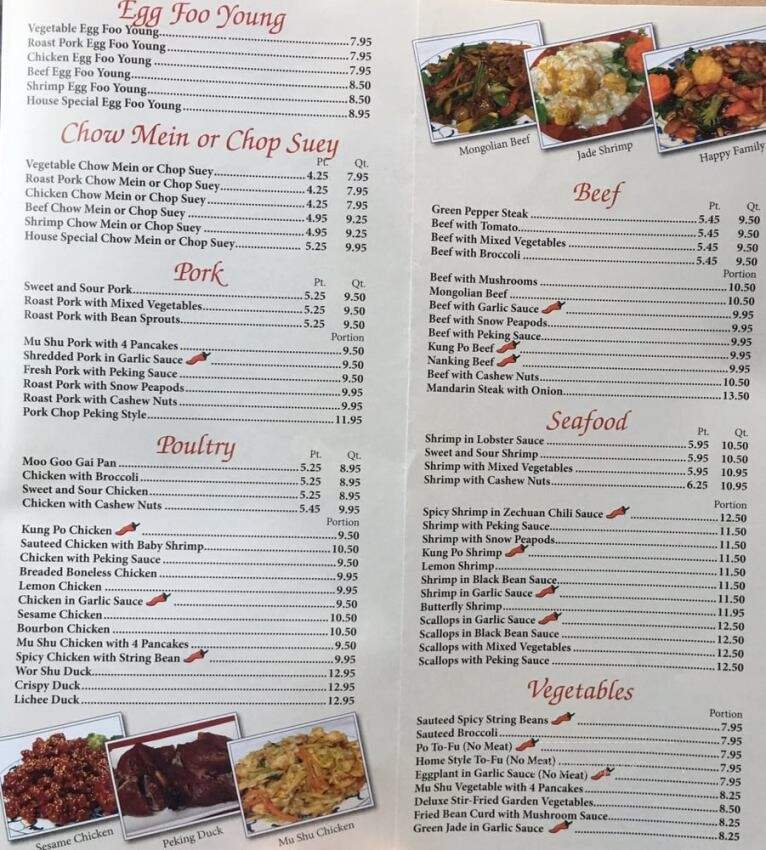 Taste King Restaurant - Philadelphia, PA menu_pic