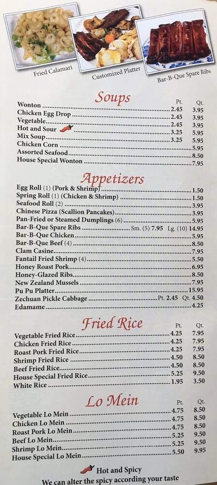 Taste King Restaurant - Philadelphia, PA menu_pic