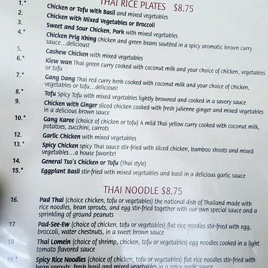 Thai Place Restaurant - Pittsburgh, PA