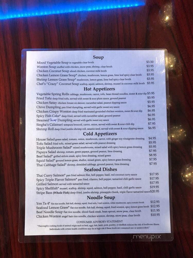 Thai Singha House - Philadelphia, PA menu_pic