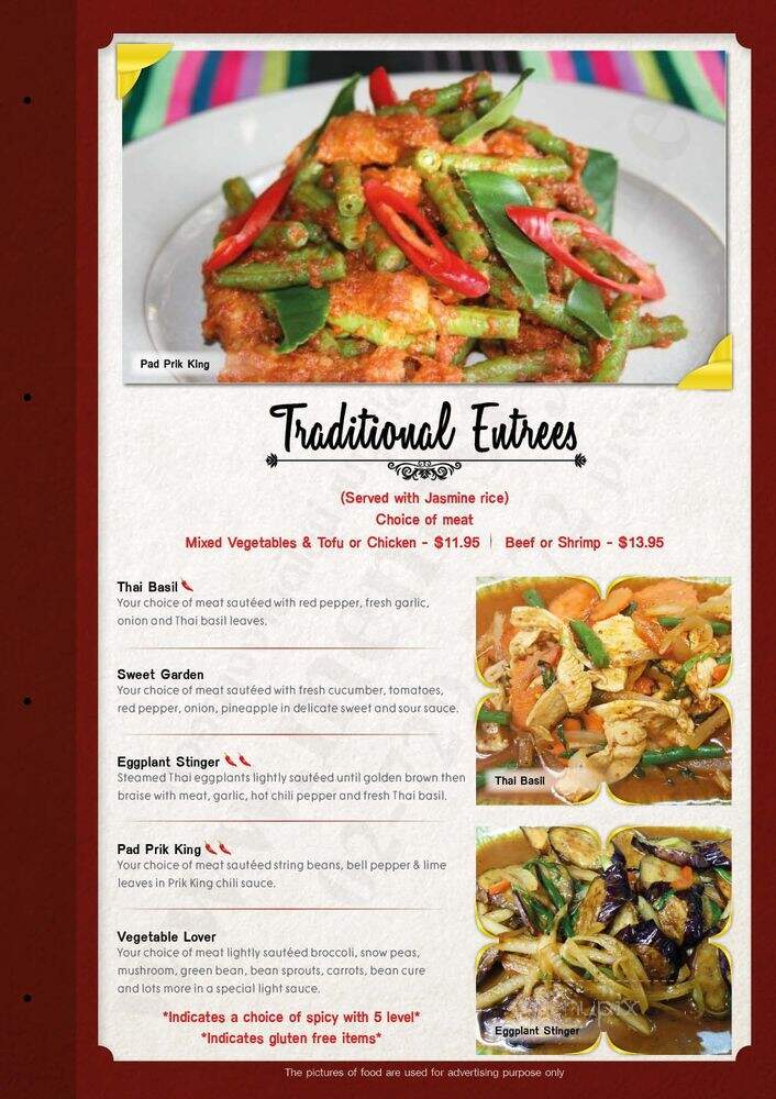 Thai Wat Restaurant - Wyomissing, PA