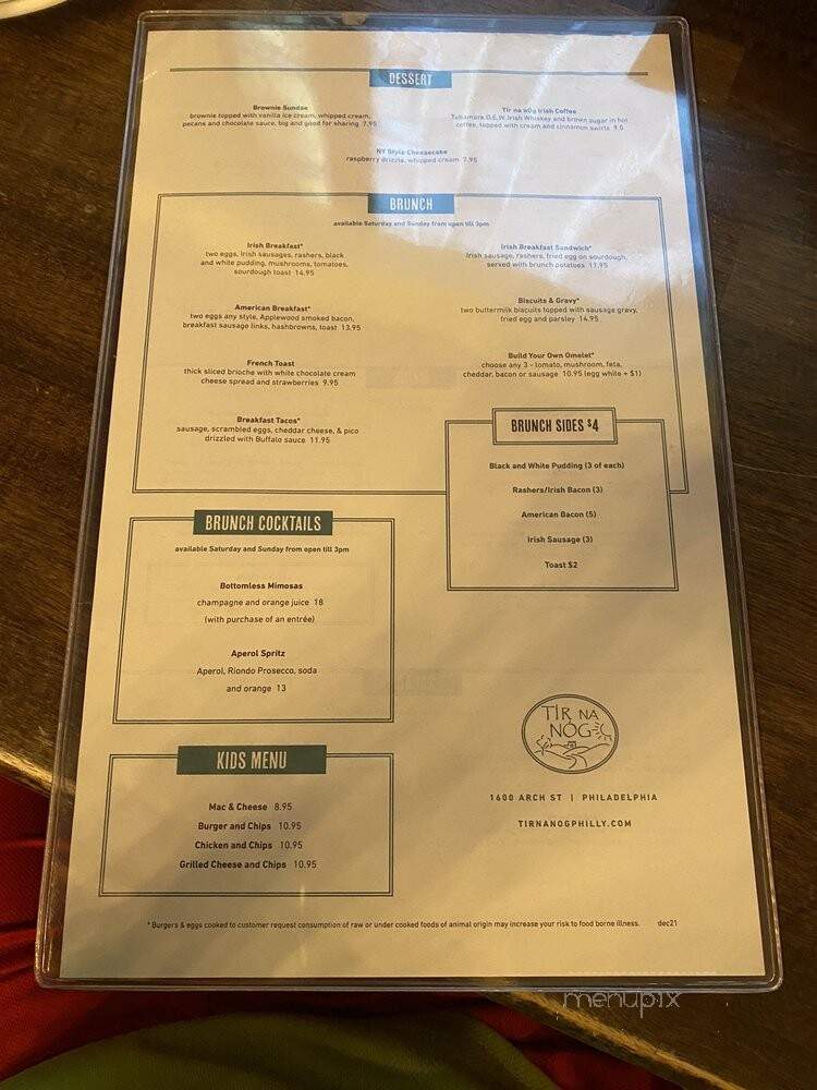 Tir Na Nog Bar & Grill - Philadelphia, PA menu_pic
