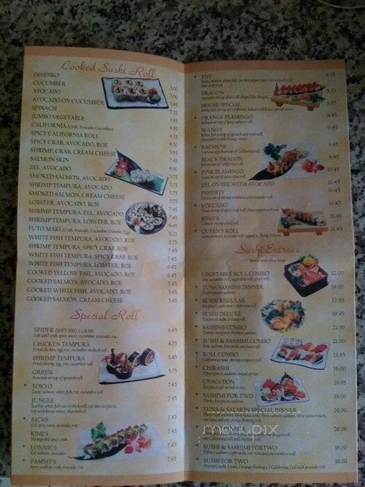 Tokyo Diner - Mechanicsburg, PA menu_pic