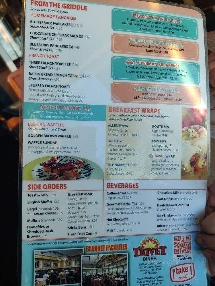 Trivet - Allentown, PA menu_pic