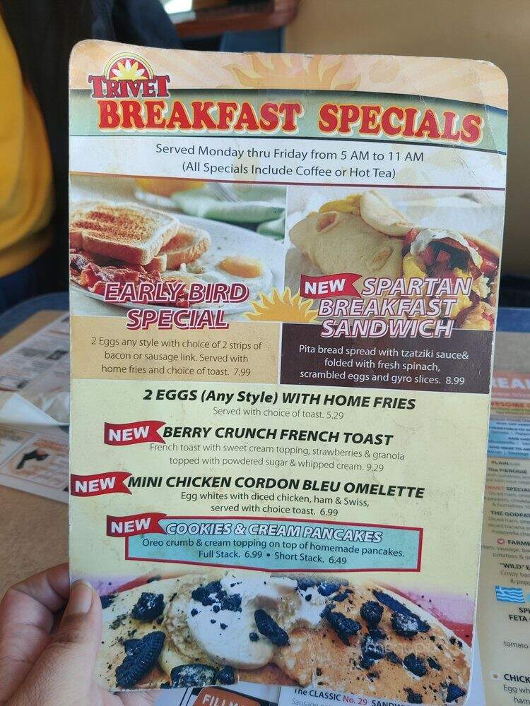 Trivet - Allentown, PA menu_pic