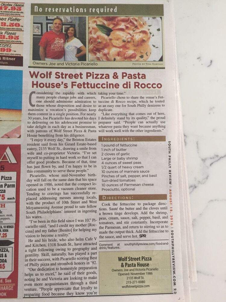 Wolf Street Pizza - Philadelphia, PA menu_pic