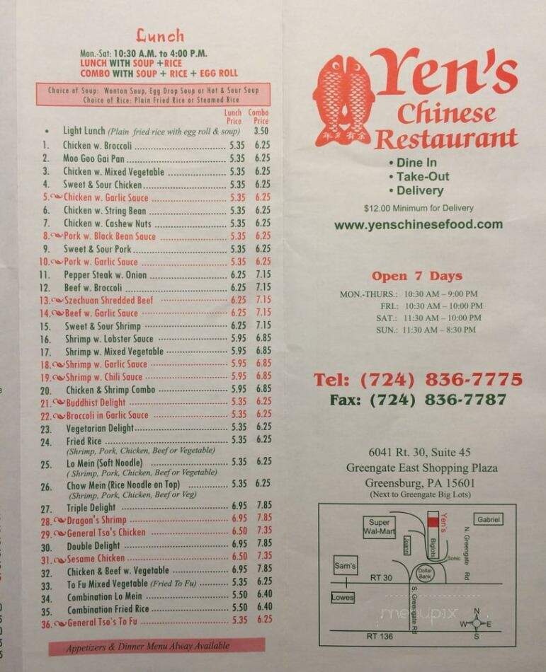 Yen's Chinese Restaurant - Greensburg, PA menu_pic