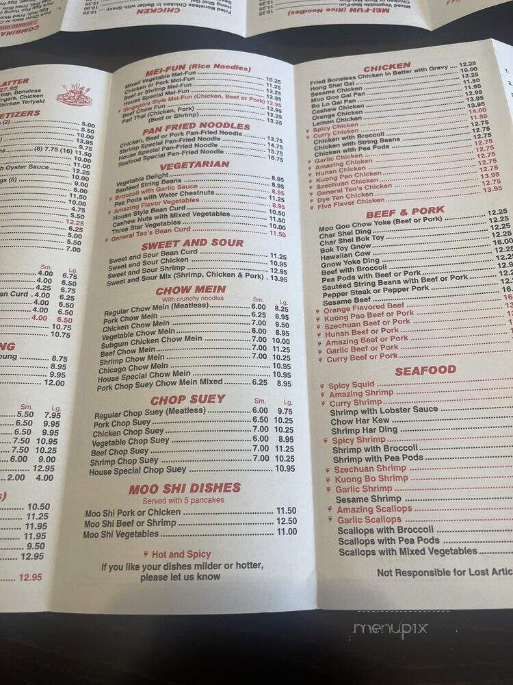 Pagoda Inn - North Kingstown, RI menu_pic