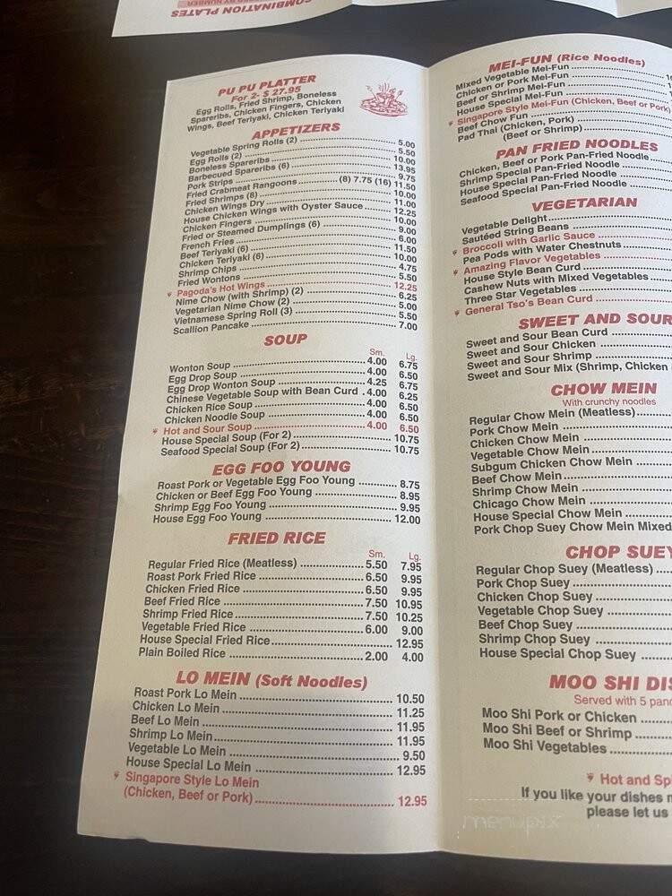 Pagoda Inn - North Kingstown, RI menu_pic