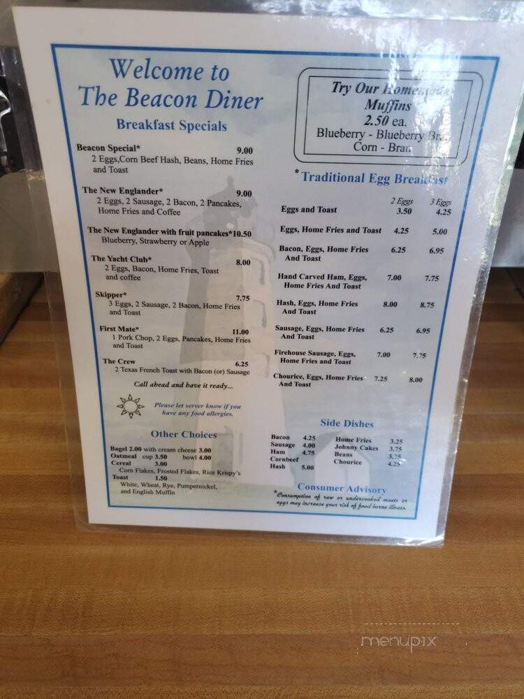 Beacon Diner Inc - East Greenwich, RI