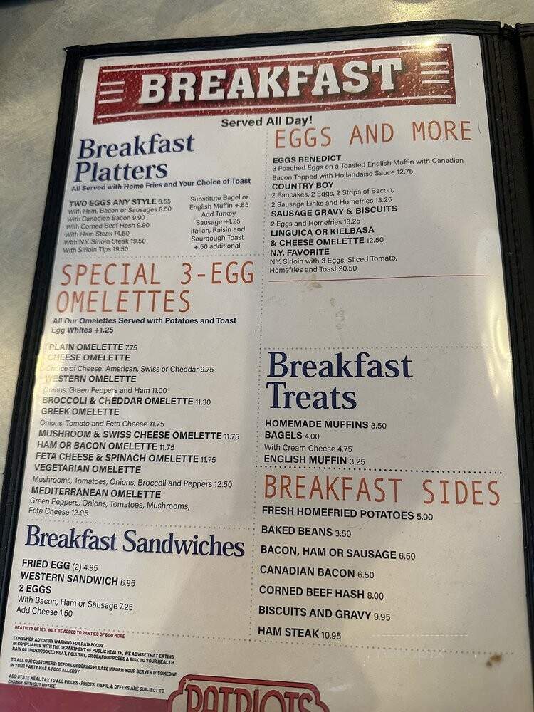 Patriots Diner - Woonsocket, RI