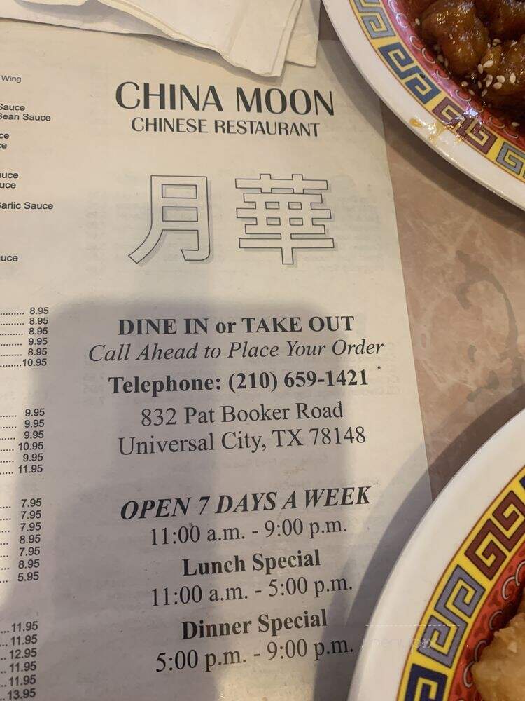 China Moon Chinese Restaurant - Bristol, RI