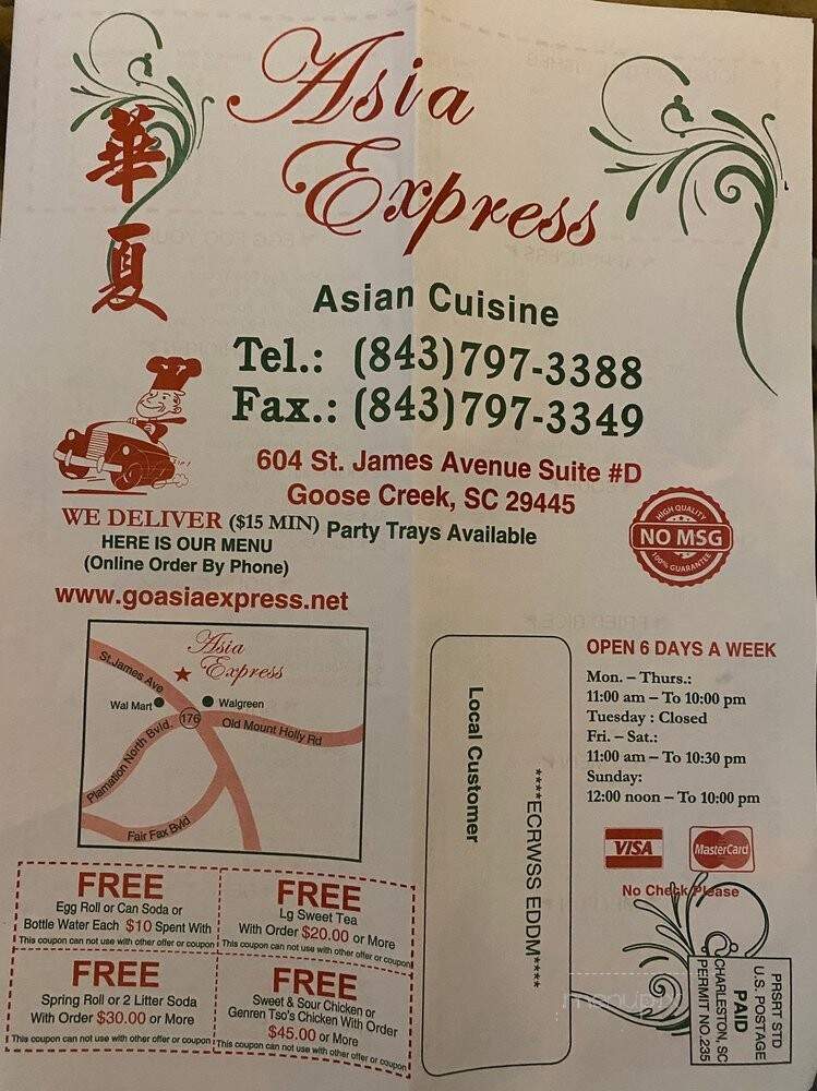 Asia Express - Goose Creek, SC menu_pic