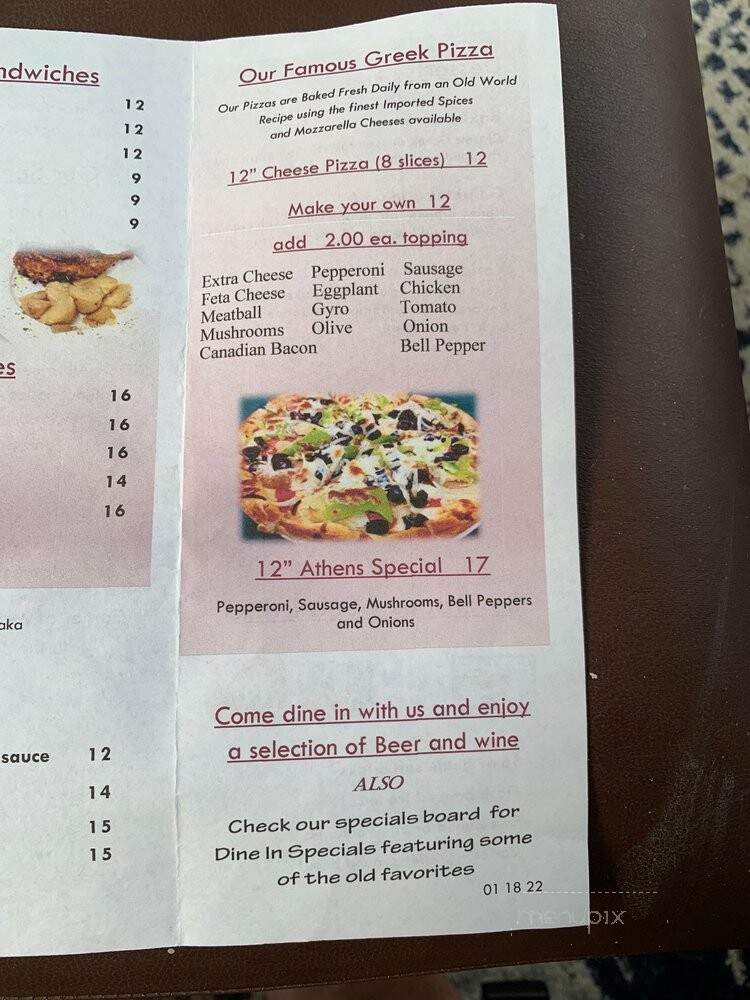 Athens Express Pizza & Cafe - Charleston, SC