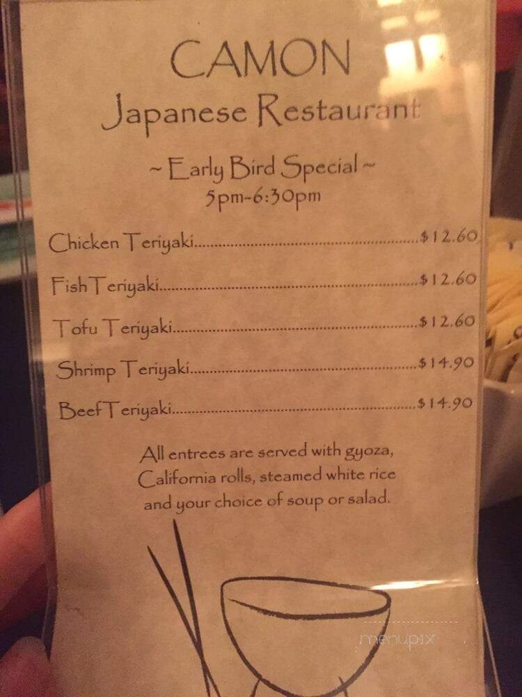 Camon Japanese Restaurant - Columbia, SC