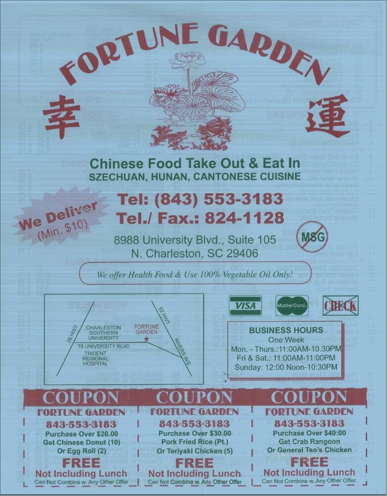 Fortune Garden Restaurant - North Charleston, SC menu_pic