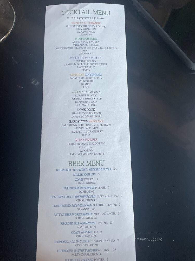 Gervais & Vine - Columbia, SC menu_pic
