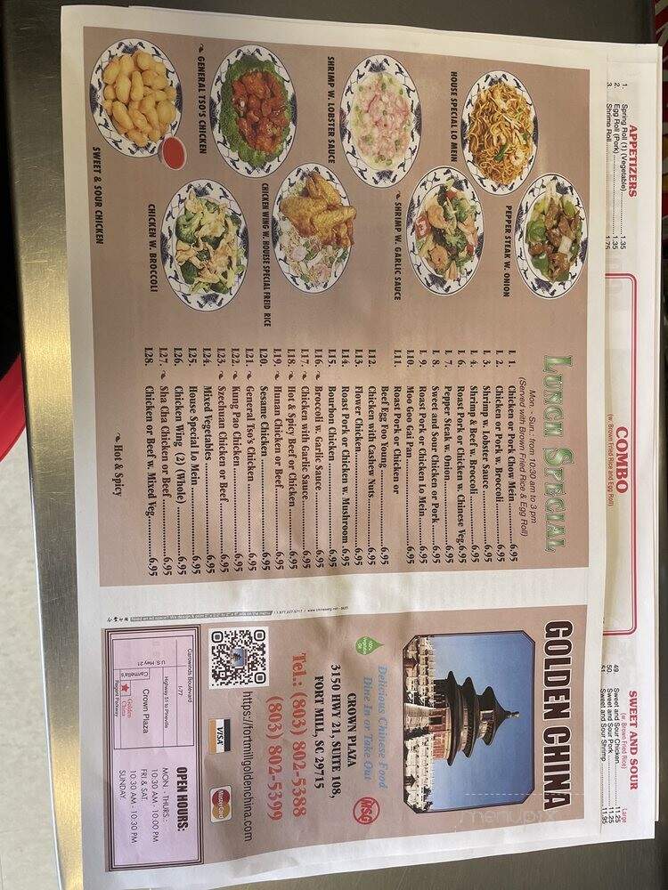 Golden China Restaurant - Fort Mill, SC